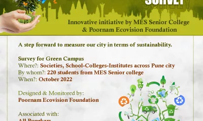 green survey